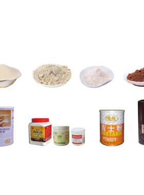 水泥垂振动提升机直螺旋输YCK送机无轴螺旋输送送机粉料0料机JAT-