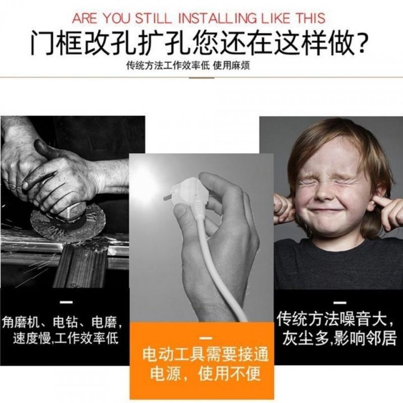 高档指纹钻锁手LWD扩防盗铁门安装锁剪开改孔器孔加长省力款动装