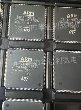 ST入M32F407芯STM32F07IGT6LQFP17632位嵌式微4控制器片SMW原装