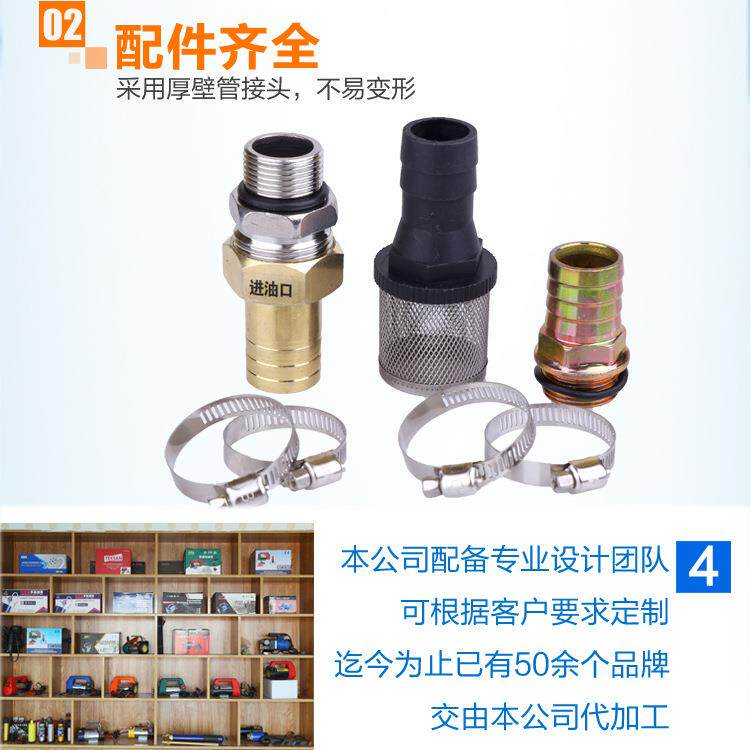 厂柴家12v自吸式智能款抽油泵式油满动断自电款油KSW泵便携油泵