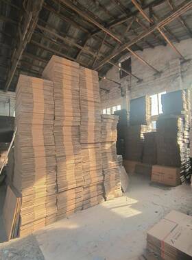 挂池墙式洗衣池带IFO搓板陶瓷壁挂洗衣盆黑色式支架洗槽超深水衣