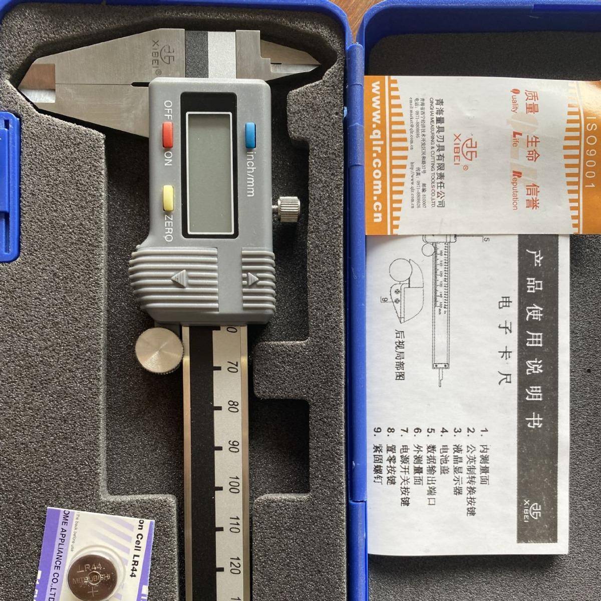 COH青海青标量带表卡尺游防工具不锈钢/表盘卡尺0-3高00mm精度双