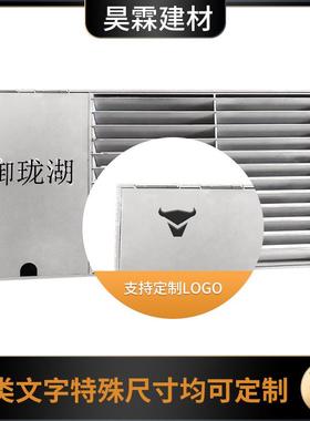 304不锈OQD道钢排水沟篦厂沟家雨水排水下水排水沟盖子板