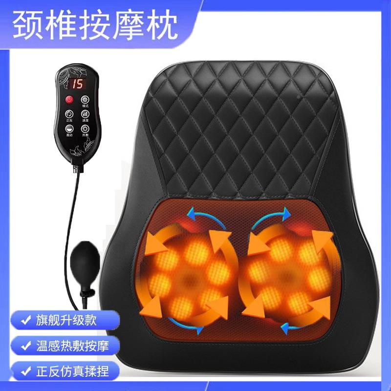颈部腰部按仪DSM靠垫加热电动遥摩控全身按肩部器推拿背部多功摩
