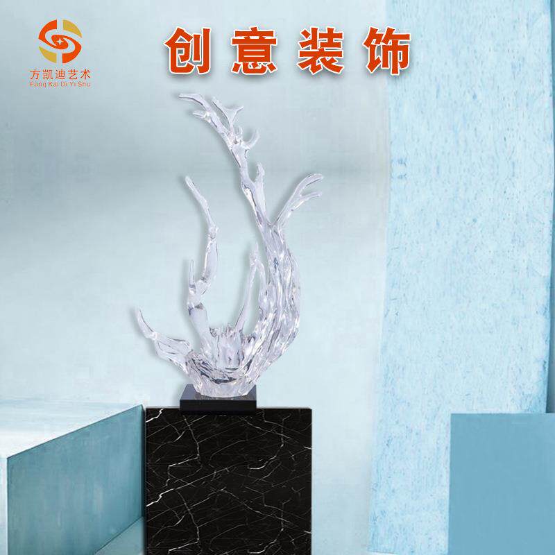 酒店艺全透明透明雕塑水晶树脂抽象工雕中塑房地产营销心小品摆件