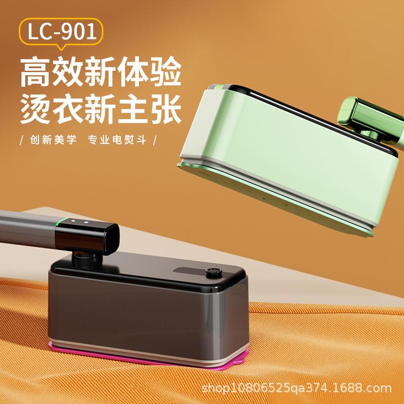 电熨斗手持挂小烫机携便式家无品牌/用持手熨烫机迷你型旋转折叠