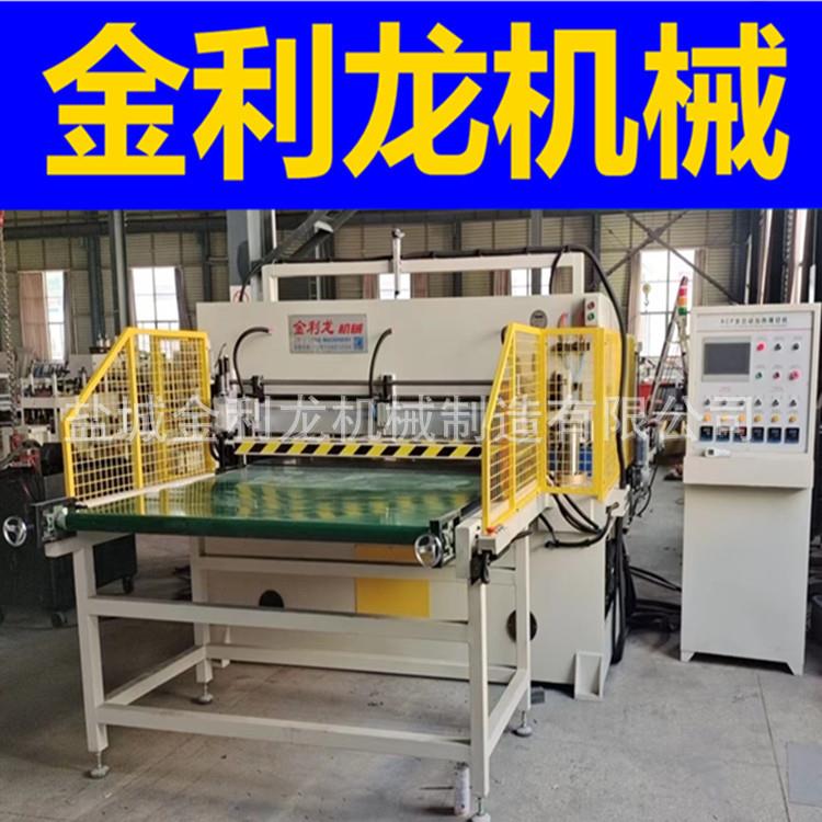 吸音棉自动封边模切机隔音棉加热压痕裁断机模切机