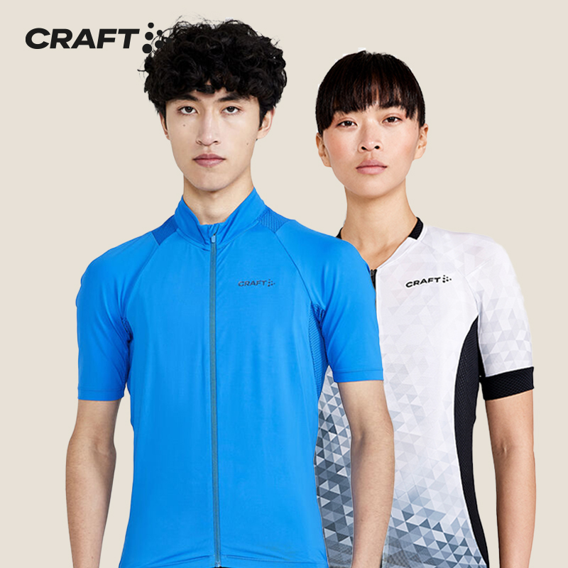 CRAFT公路自行车短袖骑行服ADV
