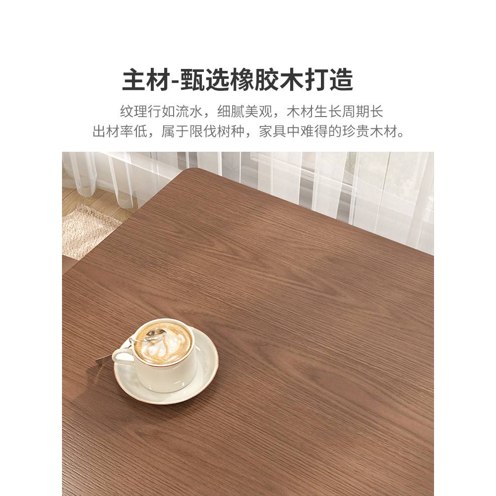 阳台小桌椅三件套组合休闲藤椅网红一桌二椅简约实木看书喝茶桌椅