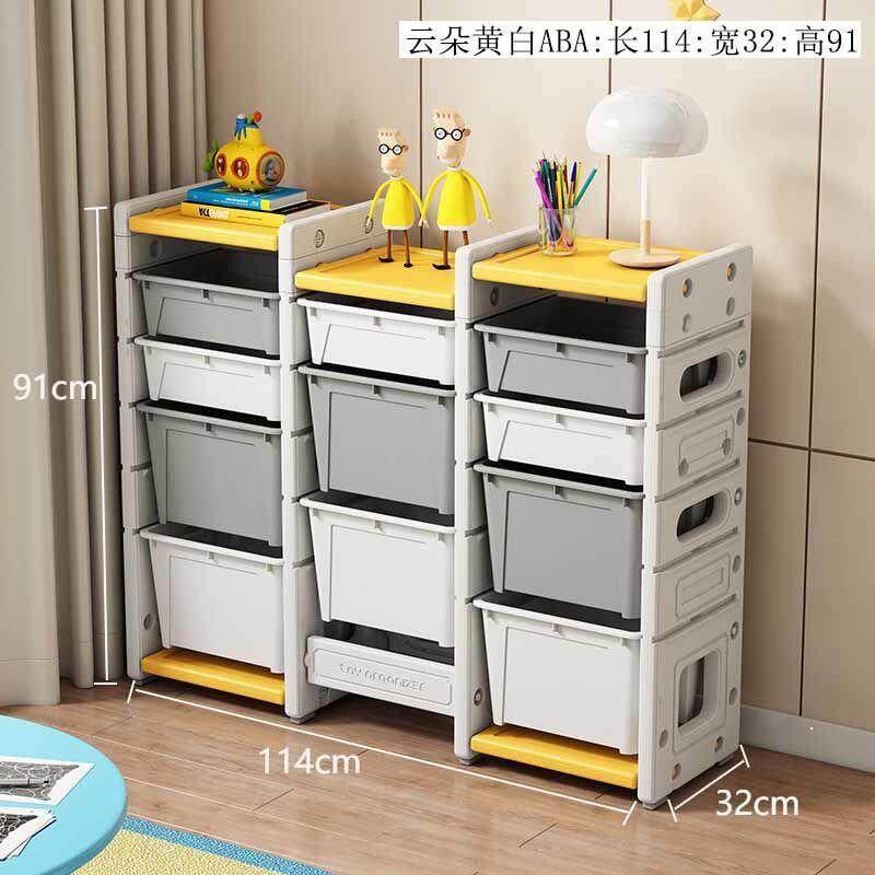 儿玩具收纳架宝WNQ宝玩具收纳箱多物置架整理柜层大号家用储物童