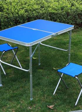 铝NII合折烧叠桌便携式多功能折叠摊桌金椅套装户外烤桌椅地摊摆