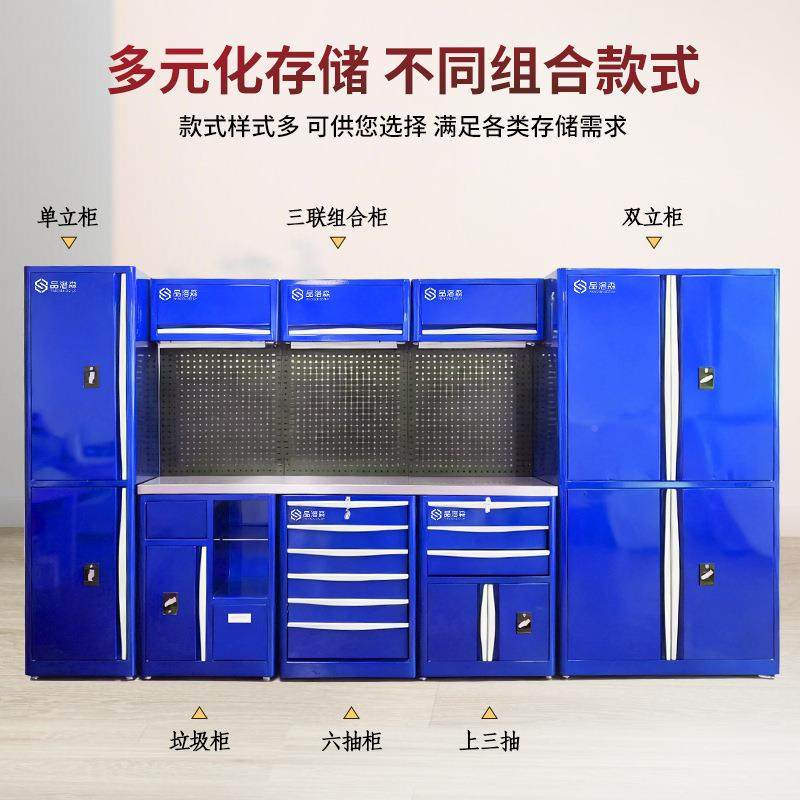 重型抽车间工具柜蓝色双开门工具物柜带工业五金多层86471带储屉