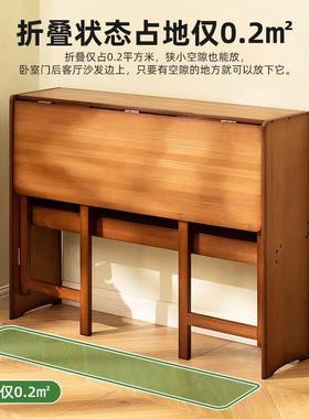折书桌餐桌小户型VOR家用阳台桌简小易办叠公户型办公桌实木色书