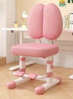 童调学习椅VNH可节升降书桌椅子家姿用矫正坐儿座椅学生专用椅写