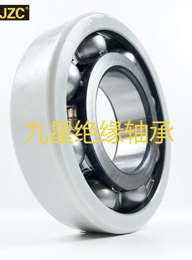 电绝缘2轴承陶瓷涂0层634/C3V3031A1SQCNQ77VL41VL2071J20AA