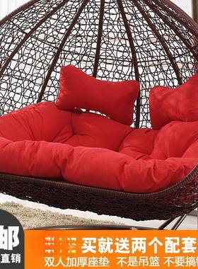 双人加秋厚吊靠垫千鸟蓝AL100080巢坐垫吊摇篮藤椅吊床换洗布套沙