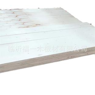 77木工板托建筑盘模板合薄7CTA板包装 板胶板