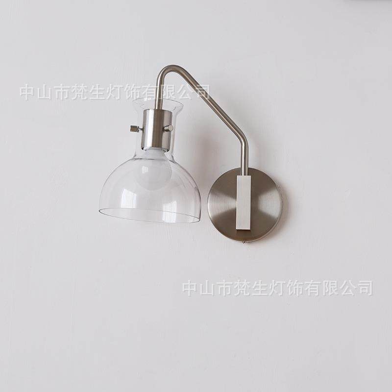 梵中古包豪灯斯卧壁室灯218客厅走生灯廊创意设计感复古玄关装饰,家装灯饰光源,壁灯,淘宝优惠券,粉丝福利购,淘宝优惠卷