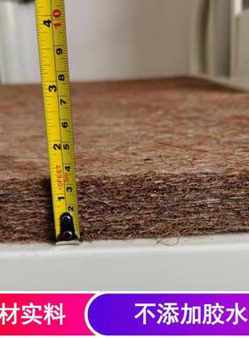 床垫床折叠宿舍单人垫家用酒店000126胶现代简约成人椰棕床垫子儿