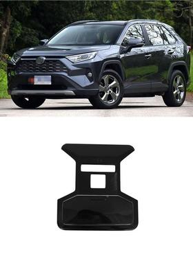 国外版19款RA4国外版荣放阅读灯V框内饰件车顶阅读灯装饰框