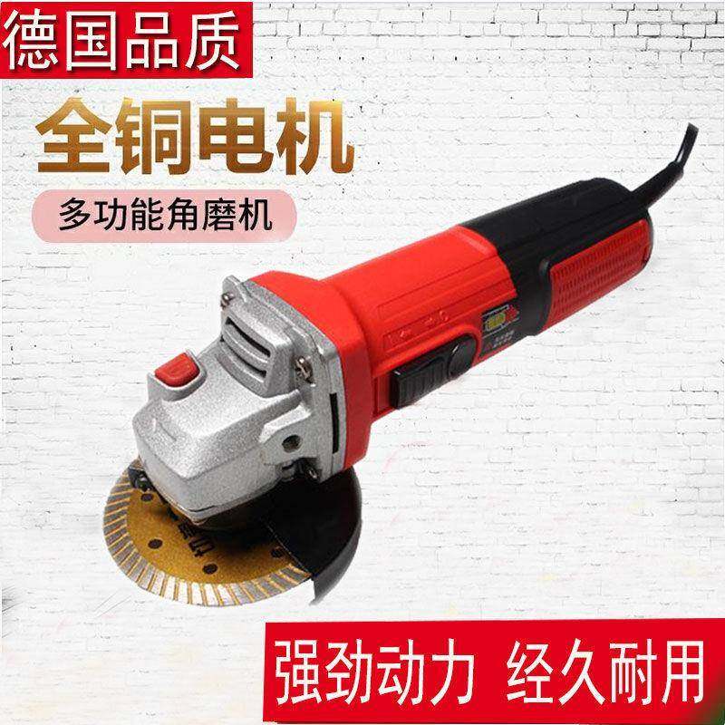 多能大功工业级角磨机率家用磨光HMZ机打磨机手砂功工轮电动具抛