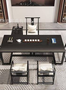 新中式实木大板桌组椅合功夫简约茶台OLB办公室家用木泡茶茶原桌