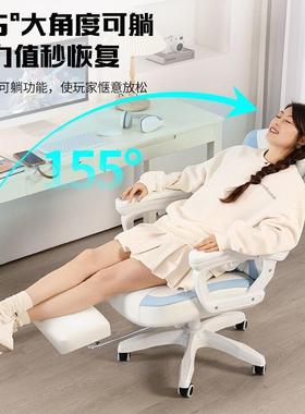 电舒竞学椅升降旋转人体工学椅适坐久不累办公椅家用宿舍学生CBQ