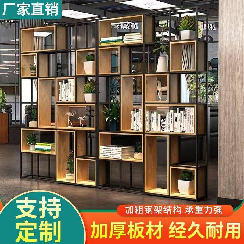 美式办置艺物架公室隔断展示架木落地多层书架客NXY厅实屏风铁收