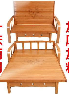 沙发床折竹床双人ZQV单人午睡午成休家用人结实沙叠发两用竹床1.5