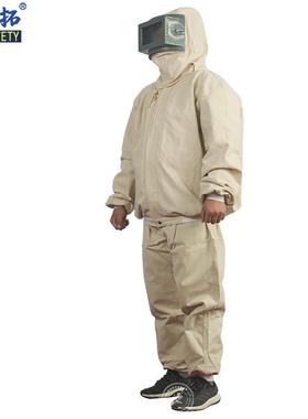 喷闭砂机用防护服帆布防尘打砂衣喷砂专服帆布封服RTPS65防尘喷漆