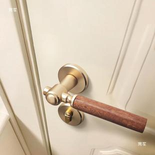 磁门吸分体锁具家用胡桃木门BZY房木把手复门古法式中古风卧室锁