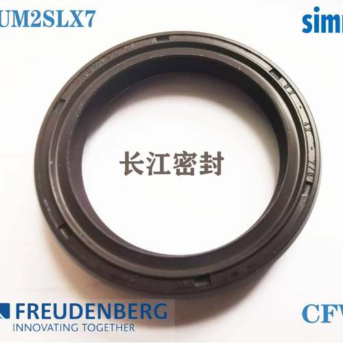 原装进口CFW骨架油-封BAUM450SLX-750-6560-75808590--8