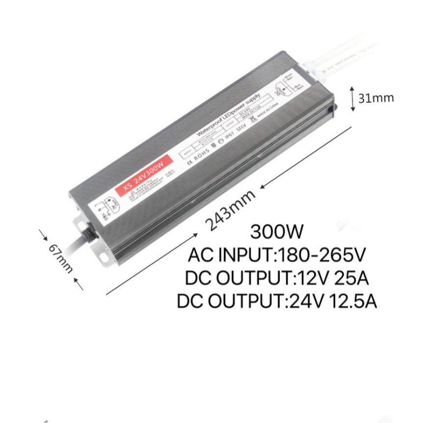 I67防水LED开器关电源1电2V2WXB4V户外防P雨大功率变压低压灯带源