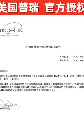 全光护眼落灯儿学习书房专用台地52585灯作业学生书桌阅读谱灯钢