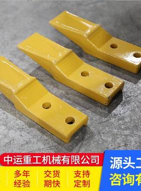 挖石掘机PZL挖斗斗齿岩石斗斗挖机斗齿齿岩斗齿挖掘机钩机土方齿