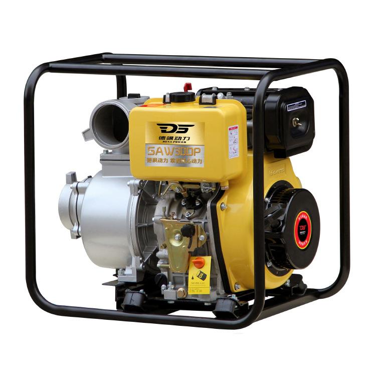 德飒3寸口式径80mm防汛抗MSF洪柴油抽水机动自吸泵手提便携移水泵