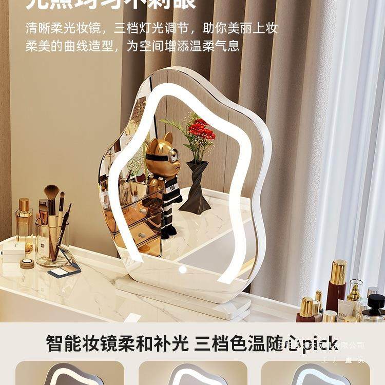 3梳0cm超薄实极窄妆台收纳柜斗柜一体卧室床尾化柜奶795油风全木