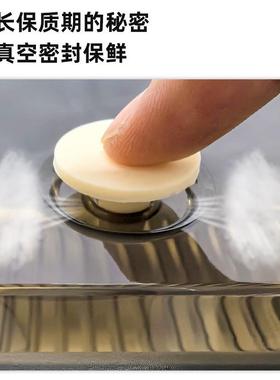 3盖6封L9491不锈钢长方形保鲜盒带提手密日式方盒收纳盒储存盒户