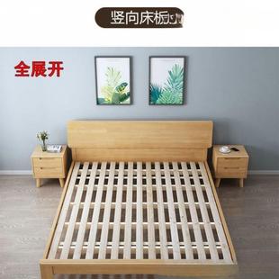 木板床硬板床板排骨架硬木板杉木铺板板护实917腰原木条折木叠硬