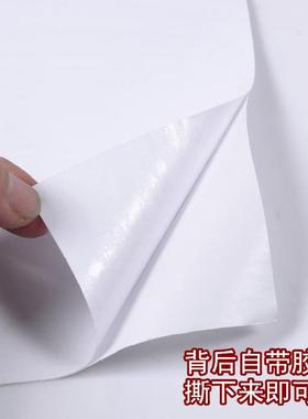 时书V尚自粘木PC衣柜桌波音软片防水立体墙贴916家具翻新木纹纹贴