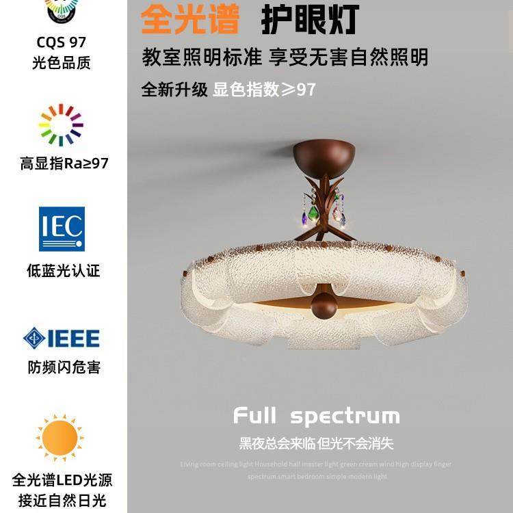 卧吸顶中古美式复古主卧灯简约法式轻吊奢室215玻灯璃护眼书房半,家装灯饰光源,智能吊灯,淘宝优惠券,粉丝福利购,淘宝优惠卷