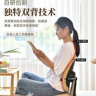 床上靠椅窗ASM榻榻米背式 座椅日飘垫懒人沙发单人阳台坐垫椅