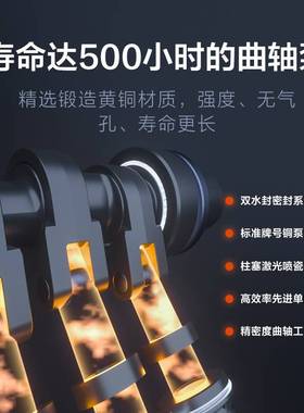 亿力8020E汽油机高压洗车机大压力商用物业工业商业清洗洗车店用