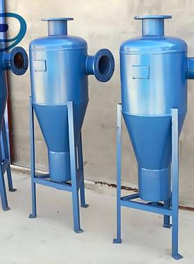 不钢旋流除砂器TOX旋流水除污器砂锈砂分离器井水除器离心式除砂
