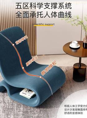 人阳台布艺艺休闲椅网红简约实木懒人单单人椅用术轻奢沙家UVU发