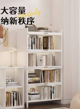 奶OON风纳书柜储物柜一体靠墙地书架置物架钢制儿童家落油用铁皮