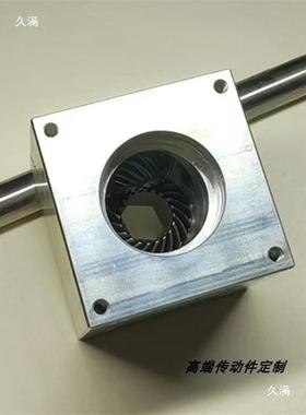 小型伞齿角轮转槽角器90度速比1487：1直向角换齿轮箱轴孔键六D孔