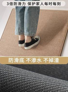 浴室地垫卫生间吸垫F98MMHS5门口水防滑垫子厕地所脚垫洗间手进门