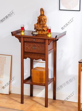 CEW供玄桌供台香案简约现代关台台家用奉贡台佛桌新中式佛神供台