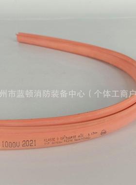 10V00低跳线管保压护管跳线管AV44101AV4CVV413AV448